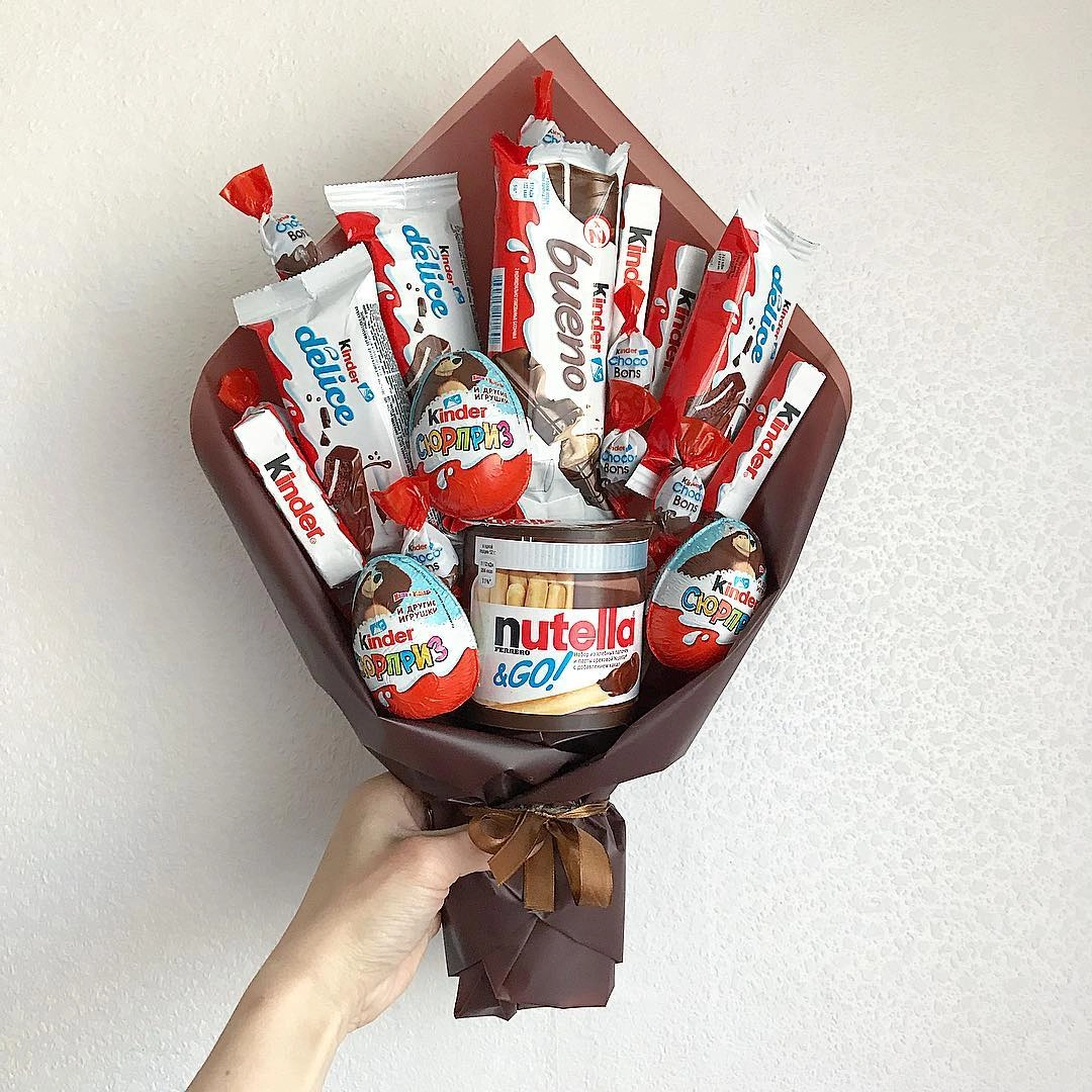 Kinder